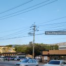 갈릴리농원 청미안 이미지