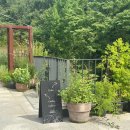 (주)코리아세븐 성남중앙점 | 성남 근교 아기랑 나들이 경기 광주 세븐시즌스 카페 모래놀이 주차