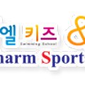 참스포츠(씨엘키즈) 이미지