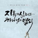 서문열쇠 - 제주시 서문로 69 | 서문열쇠