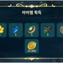 나라몰 이미지