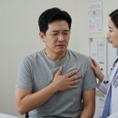 위험한 10가지 증상들 이미지