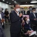 엔젤스헤이븐 이미지