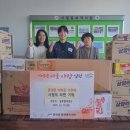 글로벌 태권도장 이미지