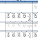 설빙 남양주별가람점 이미지