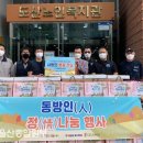 도산노인복지관 이미지