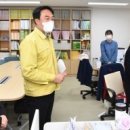 교산인력개발 이미지