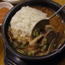맛있는순대국집
