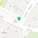 문구야놀자구리갈매점