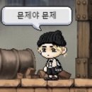 이가네막창 이미지