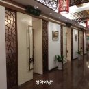 녹파랑 이미지