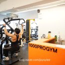 천프로짐 이미지