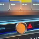 킹콩아쿠아 | 더뉴쏘렌토MQ4 PE HV 차량용 방향제 카브제 선물세트 로즈골드 후기