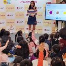 놀이나라 이미지