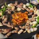 금산초등학교 | 진주 수육 주문 식육점 [금산 식육점] 캠핑 고기 후기