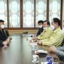 남양호내수면어업계 네이버블로그