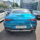 서초카센타 이미지