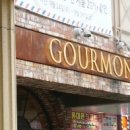 구루몽(GOURMOND) 이미지
