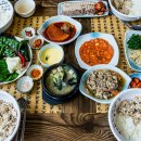 밥한끼 이미지