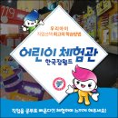 꾸밈치과의원 이미지