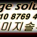 디지탈전산사무기 이미지