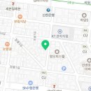 남부 푸른공인중개사사무소 이미지