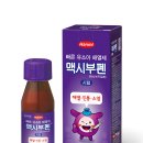 바로약품 이미지