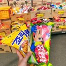 예성상사 이미지