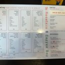 오씨오씨커피로스터스 - 서초구 청룡마을길 8-1 | 제주 구좌 핸드드립 커피 “ 구씨커피로스터스 ” 내돈내산 후기