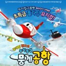 두리아트센터
