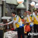 ㈜고속에너지 이미지