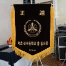 서호북초등학교 이미지