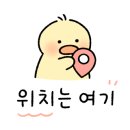 방배천로 126 이미지