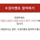 다온내과의원 네이버블로그