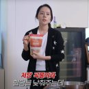 파로(FARRO)