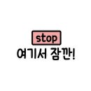 광주농협 로컬푸드직매장 동광주점 이미지