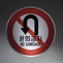 불교저널 네이버블로그