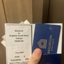 호텔파타야 | [태국] 5성급 브라이튼 그랜드 호텔 파타야 후기 / 트윈룸 수영장(bright grand hotel pattaya)