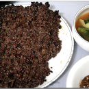 천일식당 티스토리