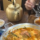 송탄우정집부대찌개 네이버블로그