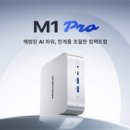 M코어빌딩 이미지