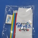 라이온즈 태권도장 이미지