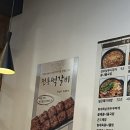 전주현대옥용산역아이파크몰점 이미지