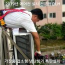 우분투마을 이미지