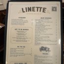 리네뜨 | 프랑스 파리 에펠탑 근처 맛집 리네뜨 Linette 2인 메뉴 추천