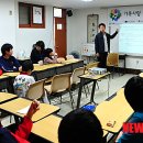 학예사 이미지