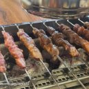 텐미양꼬치