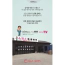 소앤소동물병원(출장전문) 이미지