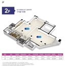 덕산메디칼 이미지