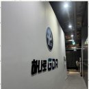 하나로휘트니스 이미지